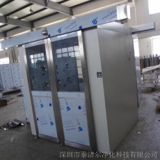深圳自动货淋室
