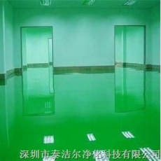 阳江环氧树脂自流平地坪